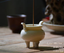 Load image into Gallery viewer, Chinese Tripod Censer Blanc de Chine Porcelain Incense Holder