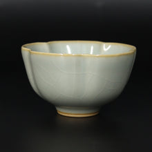 Load image into Gallery viewer, 86ml Five Lobed Ruyao Sky Blue 天青 Tea Cup