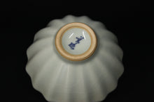 Load image into Gallery viewer, 76ml Scalloped Ruyao Sky Blue 天青 Tea Cup