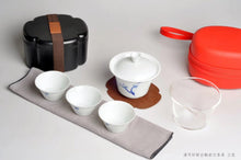 Load image into Gallery viewer, Porcelain Travel Tea Set with Gaiwan