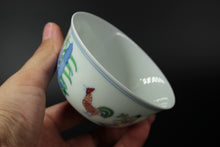 Load image into Gallery viewer, Wood Fired Jingdezhen Porcelain Doucai Meiyintang Chicken Tea Cup 柴烧斗彩鸡缸杯, 95ml