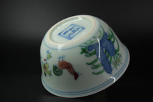 Load image into Gallery viewer, Wood Fired Jingdezhen Porcelain Doucai Meiyintang Chicken Tea Cup 柴烧斗彩鸡缸杯, 95ml