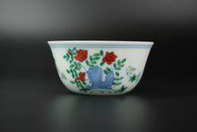Load image into Gallery viewer, Wood Fired Jingdezhen Porcelain Doucai Meiyintang Chicken Tea Cup 柴烧斗彩鸡缸杯, 95ml