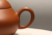 Load image into Gallery viewer, Zhuni Pear Yixing Teapot 朱泥梨形壶 125ml