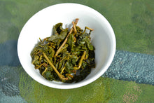 Load image into Gallery viewer, HeHuanShan High Mountain Oolong Tea, 合欢山高山茶, Winter 2019.