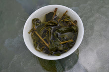 Load image into Gallery viewer, HeHuanShan High Mountain Oolong Tea, 合欢山高山茶, Winter 2019.
