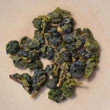 Load image into Gallery viewer, HeHuanShan High Mountain Oolong Tea, 合欢山高山茶, Winter 2019.