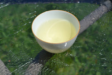 Load image into Gallery viewer, ShanLinXi High Mountain Oolong Tea, 杉林溪高山茶 Winter 2020