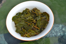 Load image into Gallery viewer, ShanLinXi High Mountain Oolong Tea, 杉林溪高山茶 Winter 2020