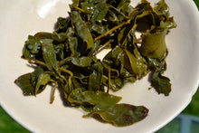 Load image into Gallery viewer, ShanLinXi High Mountain Oolong Tea, 杉林溪高山茶 Winter 2020