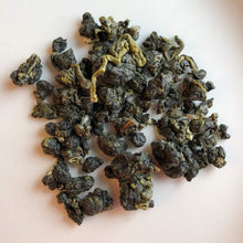 Load image into Gallery viewer, ShanLinXi High Mountain Oolong Tea, 杉林溪高山茶 Winter 2020