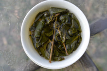 Load image into Gallery viewer, Lishan High Mountain Oolong Tea, 梨山高山茶, Spring 2021
