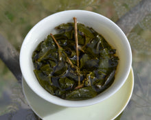 Load image into Gallery viewer, Lishan High Mountain Oolong Tea, 梨山高山茶, Spring 2021