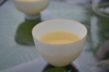Load image into Gallery viewer, Golden Prize Technique High Mountain Oolong Tea 金奖功法乌龙茶 2025
