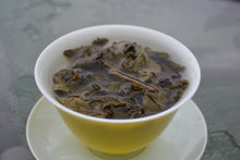 Load image into Gallery viewer, Golden Prize Technique High Mountain Oolong Tea 金奖功法乌龙茶 2025