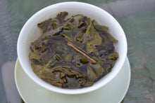 Load image into Gallery viewer, Golden Prize Technique High Mountain Oolong Tea 金奖功法乌龙茶 2025