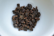 Load image into Gallery viewer, Golden Prize Technique High Mountain Oolong Tea 金奖功法乌龙茶 2025
