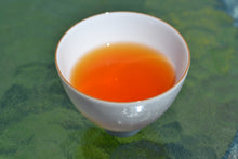 Load image into Gallery viewer, Taiwan HongYu Ruby 18 Black Tea 2023