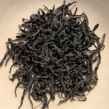 Load image into Gallery viewer, Taiwan HongYu Ruby 18 Black Tea 2023