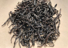 Load image into Gallery viewer, Taiwan HongYu Ruby 18 Black Tea 2023