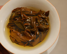 Load image into Gallery viewer, Taiwan HongYu Ruby 18 Black Tea 2023