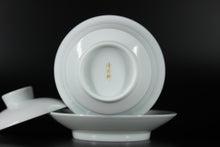 Load image into Gallery viewer, 150ml Master's Jingdezhen Porcelain Gaiwan with brown rim