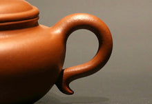 Load image into Gallery viewer, Zhuni 朱泥 Fanggu Yixing Teapot, 200ml
