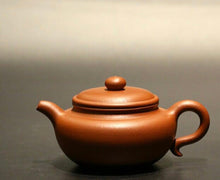 Load image into Gallery viewer, Zhuni 朱泥 Fanggu Yixing Teapot, 200ml