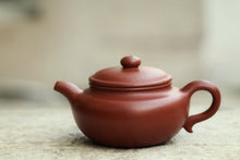Load image into Gallery viewer, Zhuni 朱泥 Fanggu Yixing Teapot, 200ml