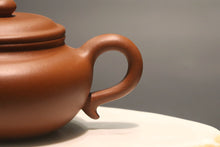 Load image into Gallery viewer, Zhuni 朱泥 Fanggu Yixing Teapot, 200ml