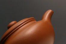 Load image into Gallery viewer, Zhuni 朱泥 Fanggu Yixing Teapot, 200ml