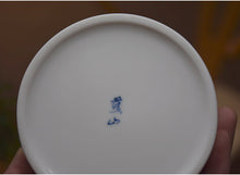 Load image into Gallery viewer, Calligraphy Blanc de Chine Porcelain Tea Caddy (Wooden Lid), 350ml