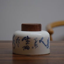 Load image into Gallery viewer, Calligraphy Blanc de Chine Porcelain Tea Caddy (Wooden Lid), 350ml