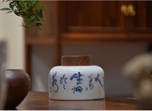 Load image into Gallery viewer, Calligraphy Blanc de Chine Porcelain Tea Caddy (Wooden Lid), 350ml