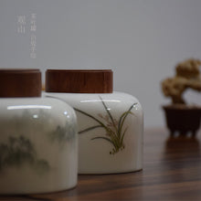 Load image into Gallery viewer, Landscape Motif Blanc de Chine Porcelain Tea Caddy (Wooden Lid), 350ml