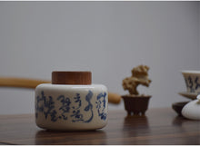 Load image into Gallery viewer, Calligraphy Blanc de Chine Porcelain Tea Caddy with Rounded Edges (Wooden Lid), 350ml