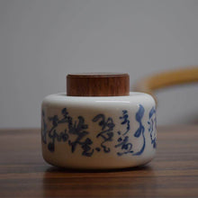 Load image into Gallery viewer, Calligraphy Blanc de Chine Porcelain Tea Caddy with Rounded Edges (Wooden Lid), 350ml