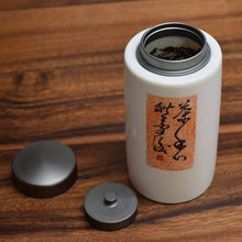 Load image into Gallery viewer, Tall Blanc de Chine Porcelain Tea Caddy with Calligraphy (Titanium Alloy Lid), 560ml