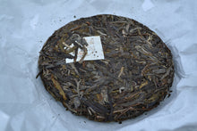 Load image into Gallery viewer, 2019 Spring HJL of Taiwan FENGSHAN LINCANG Ancient Tree Raw Pu'er Tea Cake