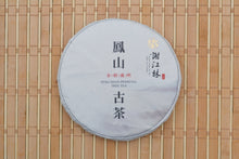 Load image into Gallery viewer, 2019 Spring HJL of Taiwan FENGSHAN LINCANG Ancient Tree Raw Pu'er Tea Cake