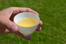 Load image into Gallery viewer, 2019 Spring HJL of Taiwan FENGSHAN LINCANG Ancient Tree Raw Pu'er Tea Cake