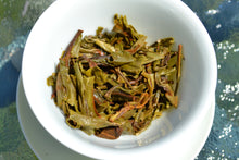 Load image into Gallery viewer, 2019 Spring HJL of Taiwan FENGSHAN LINCANG Ancient Tree Raw Pu'er Tea Cake