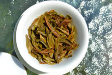 Load image into Gallery viewer, 2019 Spring HJL of Taiwan FENGSHAN LINCANG Ancient Tree Raw Pu'er Tea Cake