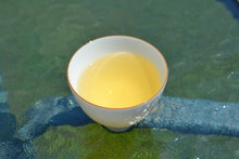 Load image into Gallery viewer, 2019 Spring HJL of Taiwan FENGSHAN LINCANG Ancient Tree Raw Pu'er Tea Cake