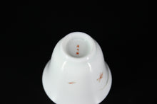 Load image into Gallery viewer, Youzhongcai Plum Blossoms, Orchids, Bamboo and Chrysanthemums Jingdezhen Porcelain Teacup set of 4