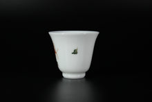 Load image into Gallery viewer, Youzhongcai Plum Blossoms, Orchids, Bamboo and Chrysanthemums Jingdezhen Porcelain Teacup set of 4