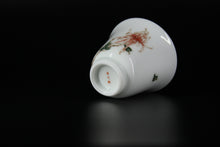 Load image into Gallery viewer, Youzhongcai Plum Blossoms, Orchids, Bamboo and Chrysanthemums Jingdezhen Porcelain Teacup set of 4