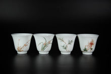 Load image into Gallery viewer, Youzhongcai Plum Blossoms, Orchids, Bamboo and Chrysanthemums Jingdezhen Porcelain Teacup set of 4