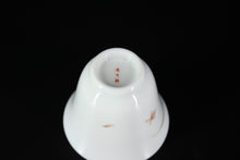 Load image into Gallery viewer, Youzhongcai Plum Blossoms, Orchids, Bamboo and Chrysanthemums Jingdezhen Porcelain Teacup set of 4