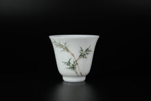 Load image into Gallery viewer, Youzhongcai Plum Blossoms, Orchids, Bamboo and Chrysanthemums Jingdezhen Porcelain Teacup set of 4